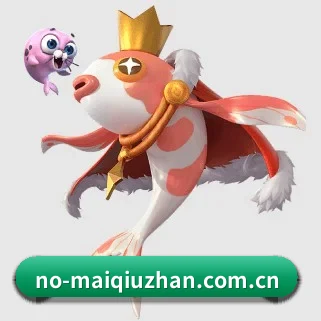 买球站 APP